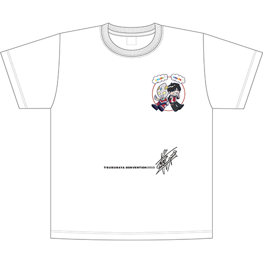 ニュージェネレーションウルトラマン オリジナルデザインTシャツ 2023 寺坂頼我