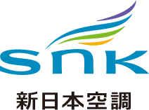 新日本空調株式会社