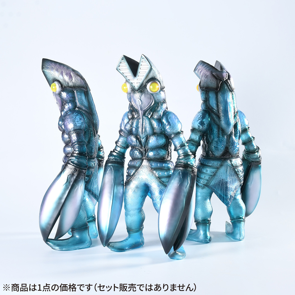 デフォルメ「バルタン星人」ソフビ製塗装済み完成品　