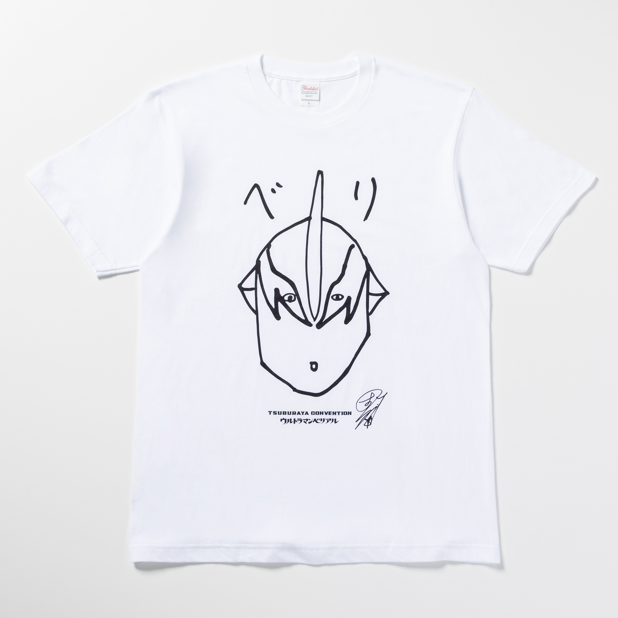 TSUBURAYA CONVENTION 2025 オリジナルデザインTシャツ 小野友樹