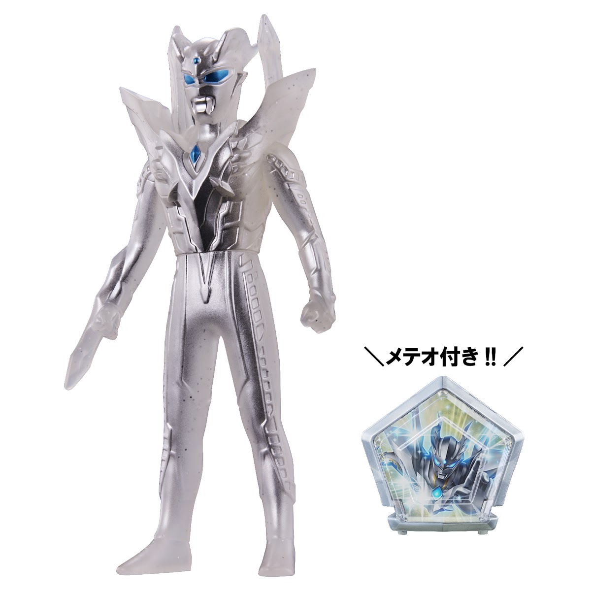 ウルトラヒーローシリーズ  ウルティメイトシャイニングウルトラマンゼロ 運命の衝突ver.