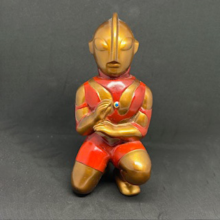 SB ウルトラマン