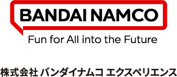 バンダイナムコエクスペリエンス