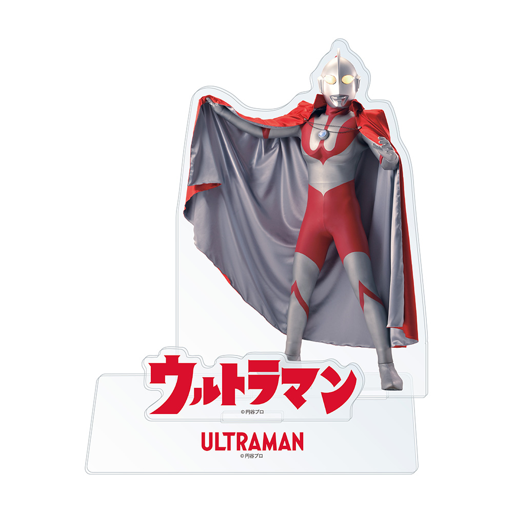 アクリルミニフォトスタンド（ウルトラマン）