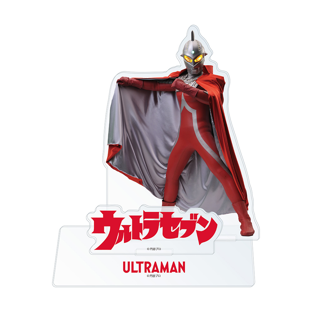 アクリルミニフォトスタンド（ウルトラセブン）