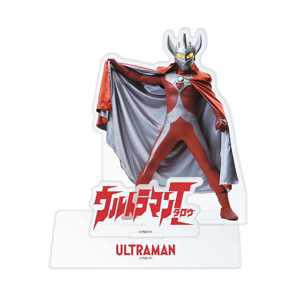 アクリルミニフォトスタンド（ウルトラマンタロウ）